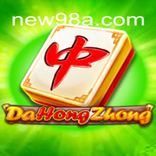 Exploring the Exciting World of DaHongZhong on 98A.com Platform